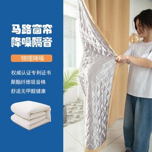 客厅成品高档大气轻奢 夹棉隔音卧室窗帘简约现代全遮光2024年新款