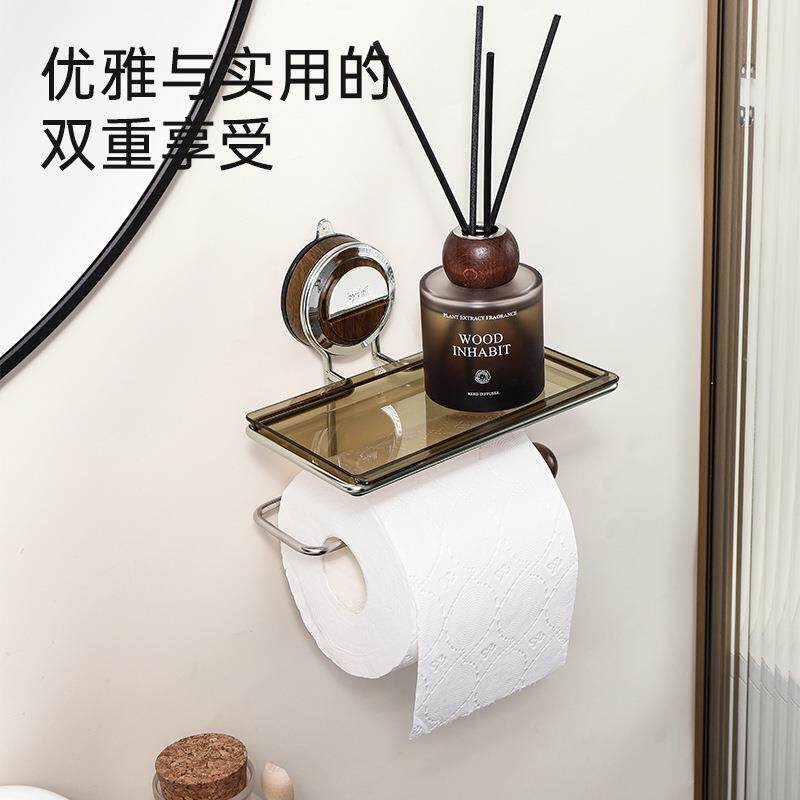 中古风吸盘卫生间卫生纸架壁挂式厕纸架家用卷纸架免打孔置物架