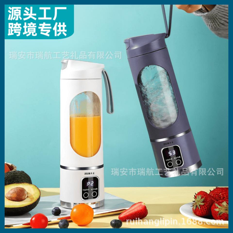 泽霖高端榨汁杯家用碎冰榨汁机USB充电便携果汁机户外随行杯12刀