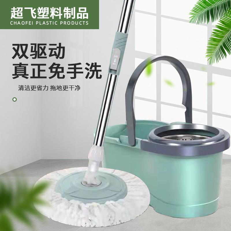 双驱动旋转拖把手压自拧水甩干拖把懒人手提拖把桶套装家用墩布