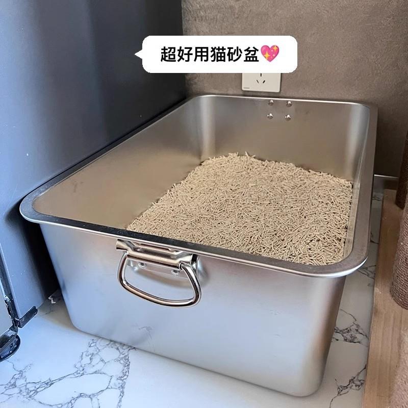 不锈钢盆猫砂盆带把手方盆食堂打饭打菜盆长方形加深方型四方盒子