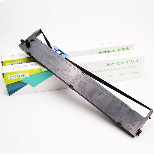 适用实达BP3000II色带BP3100S BP850K 860K 3000IIH BP3100色带芯