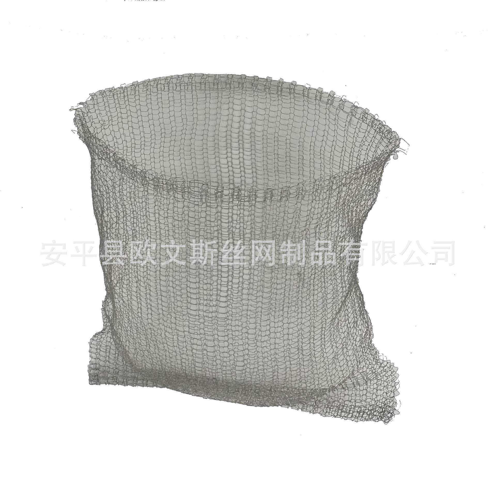 304不锈钢防鼠金属袋 花卉绿植根部防虫网兜 金属防鼠网