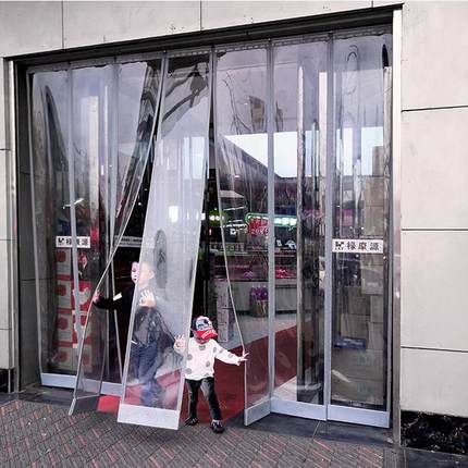 夏季空调帘挡风透明pvc磁吸门帘防风商场超市自吸保暖工厂隔断帘