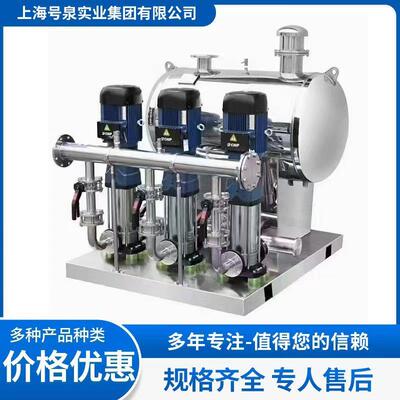 无负压变频供水恒压供水单泵变频工地临时供水小区二次水增压泵组