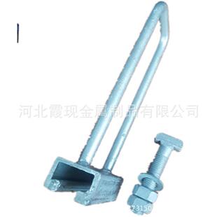 高铁哈芬槽 高铁预埋槽道 U型螺栓铆接哈芬槽