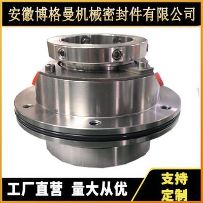 LCF40/250I脱硫机械密封配套襄樊五二五LCF泵用工厂供应密封件