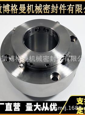 SL5200机械密封浆液循环泵机械密封