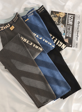 男士保暖裤男生秋裤德绒青年潮流紧身毛线裤打底裤内穿简约棉裤