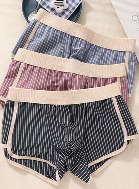 男士内裤纯棉男平角裤条纹中腰透气运动大码潮流男款青年四角裤头