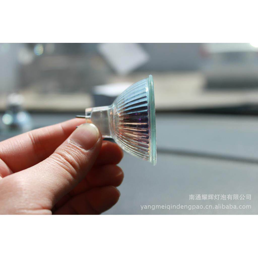 厂家供应 卤素灯杯 MR16 12V 10W   卤素射灯