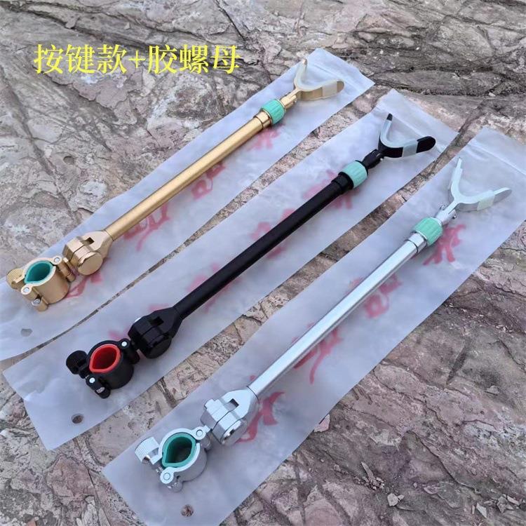 铝合金按键后挂钓鱼竿支架杆挂全金属多档位调节后挂支架
