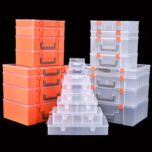 厂家半透明塑胶盒 长方形白色收纳盒 电子配件零件盒PP盒