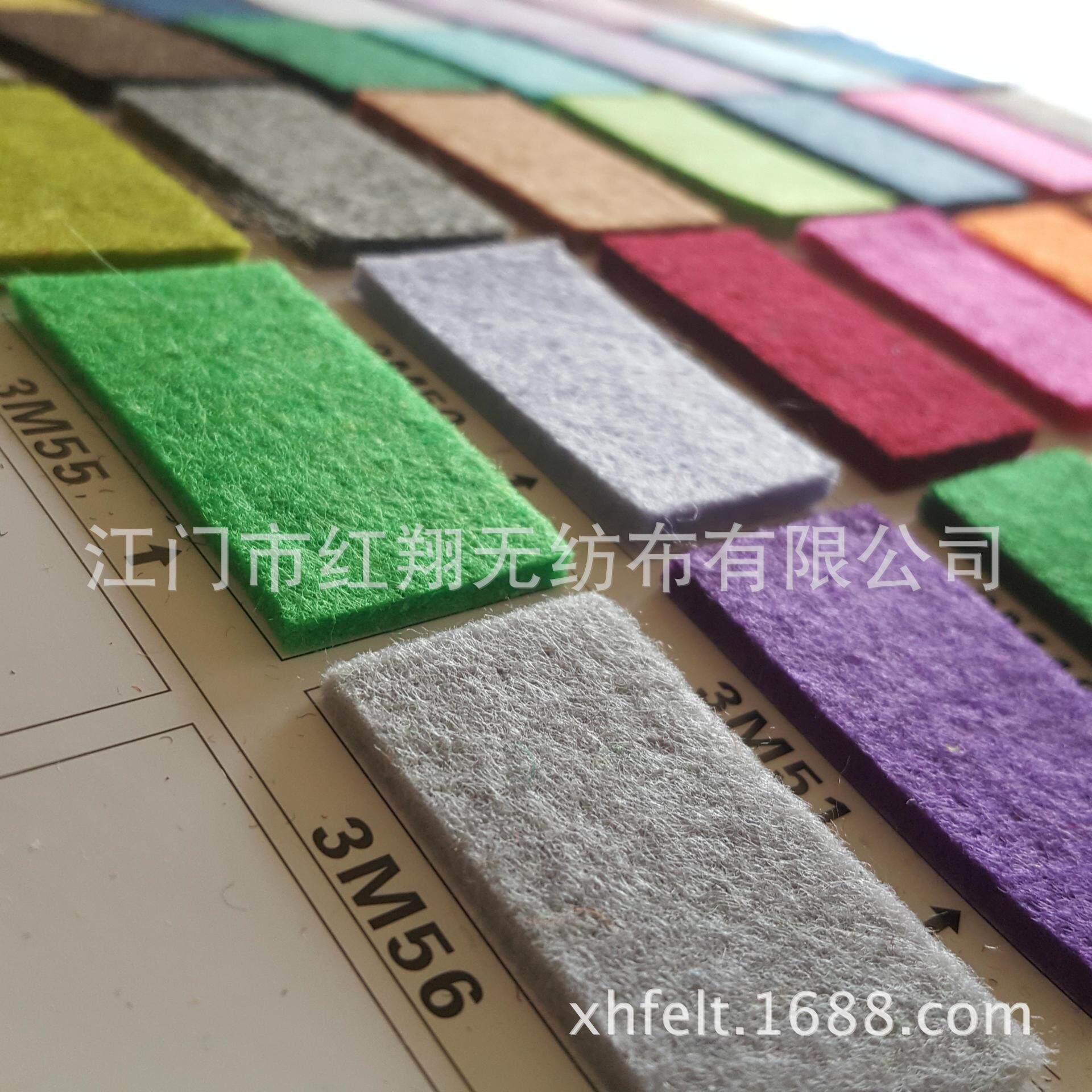 厂家直销3mm厚彩色手工diy箱包不织布 毛毡布 针刺无纺布