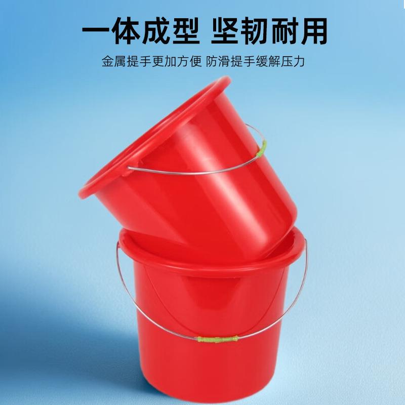 家用实色红色塑料水桶家用手提水桶加厚圆桶学生宿舍洗衣桶