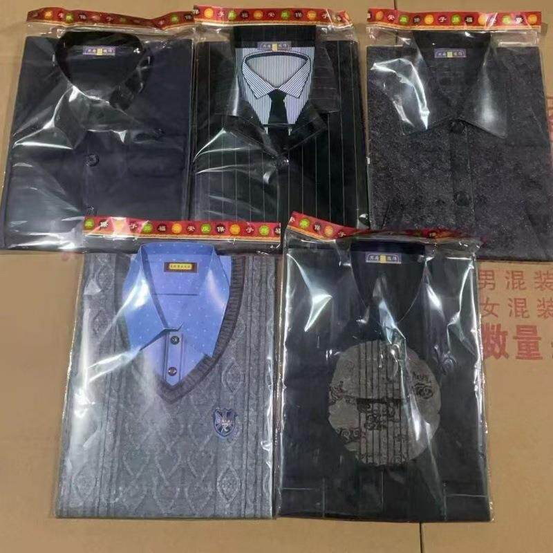 男女款棉衣棉裤套装秋冬衣服一整套手工制作布料服饰纸衣服