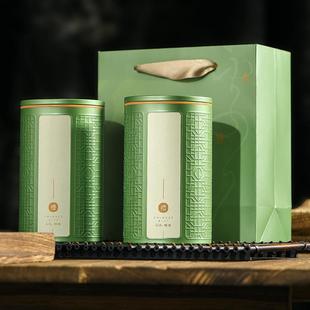 马口铁茶叶罐圆形125克茶罐定制红茶绿茶金属罐茶叶包装 新款 铁盒
