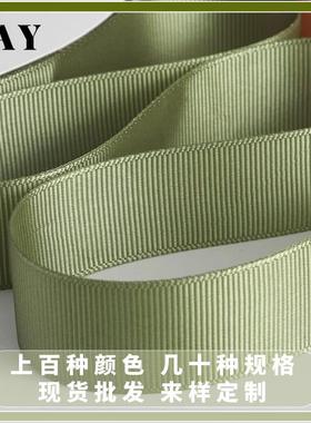 厂家直发 2.5cm涤纶螺纹织带双面锁边箱包服装辅料300D螺纹带