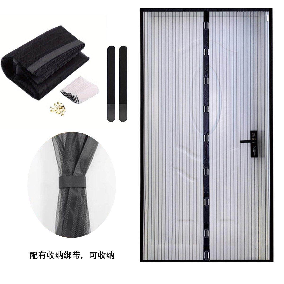 贴标免打孔安装磁性门帘9对磁扣加密纱网跨境磁性门帘家用入户