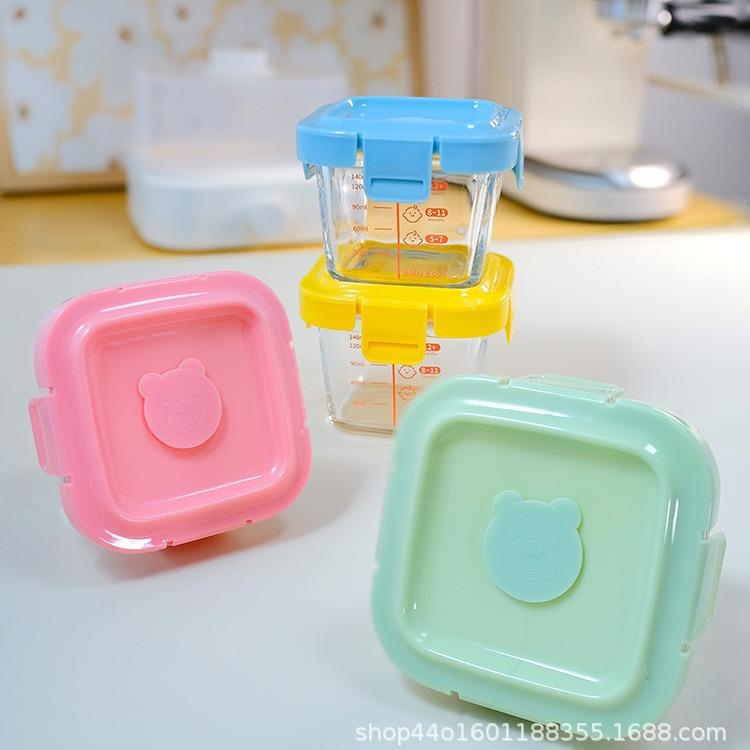 玻璃儿童辅食碗玻璃密封防潮冰箱保鲜盒便捷式家用pp盖婴儿碗