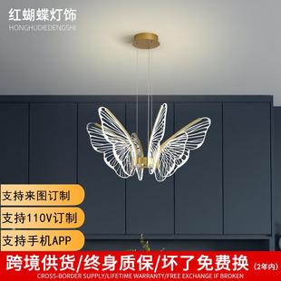 亚马逊led铁艺客厅灯创意蝴蝶卧室灯现代简约网红吸顶吊灯