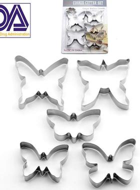 现货不锈钢复活节蝴蝶饼干模具 卡通饼干模5件套烘焙蛋糕模具