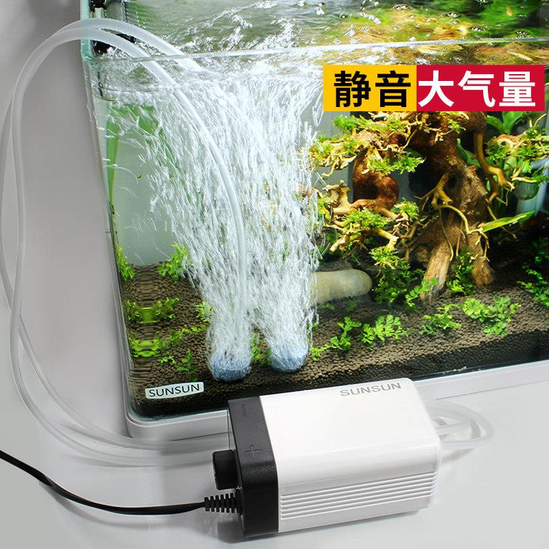 静音鱼缸增氧泵 养鱼用充氧机 迷你水族箱打氧机