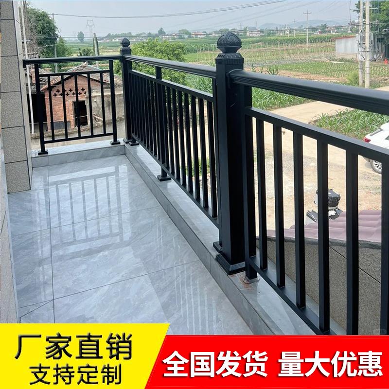 铝艺护栏阳台围栏别墅庭院露台楼梯扶手铸铝防护栏中式铝合金栏杆