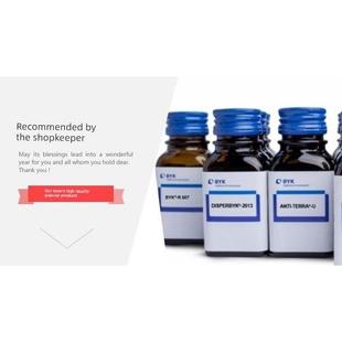 2010 德国毕克BYK 2009 BYK 2012消泡剂 2008