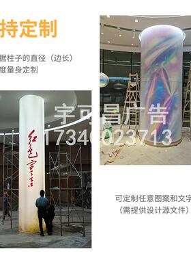 亚克力异形定制装饰发光包柱定制弧形热弯大直径圆管半圆柱