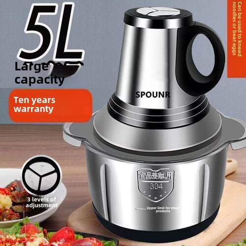 正品Subo 5升家用大功率绞肉机304不锈钢菜椒碎多功能蒸煮机