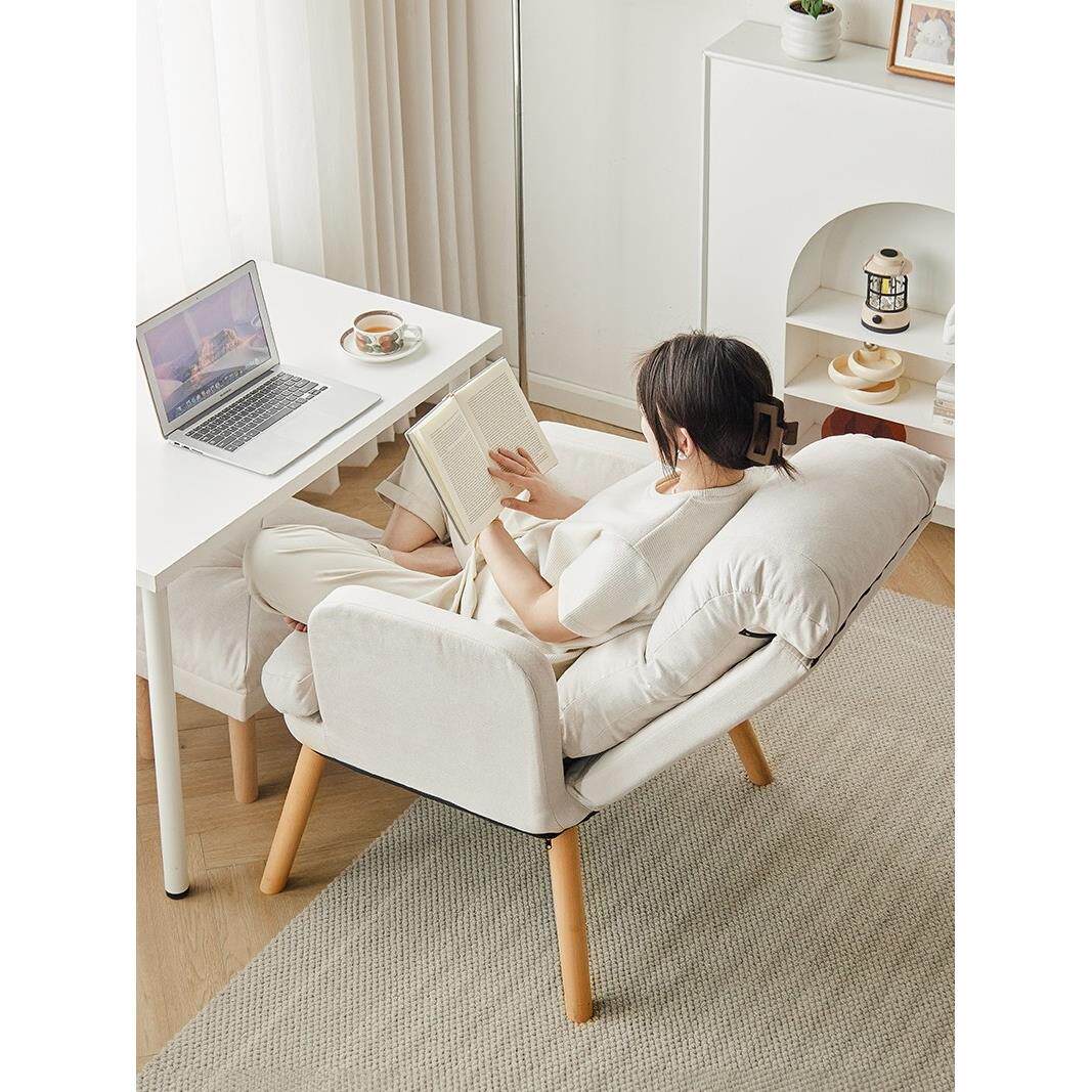 懒人沙发家用电脑椅沙发椅舒适久坐懒人座椅宿舍书房办公单人椅子