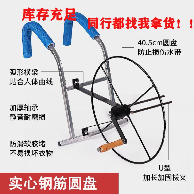 卷水带神器收卷器农用手摇浇地水带滴灌带消防水管水袋电线 线卷