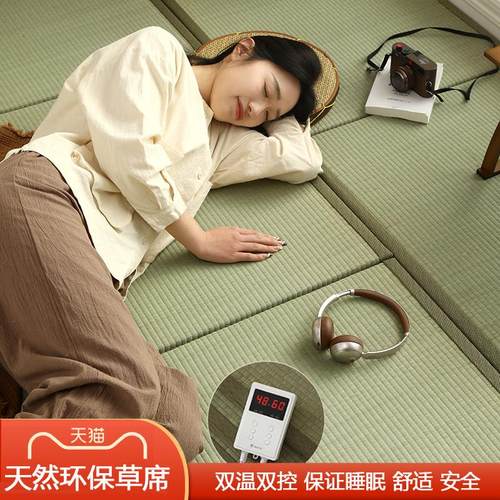 日式草席蔺草席椰棕地垫加热榻榻米垫子定做棕垫定制踏踏米炕垫