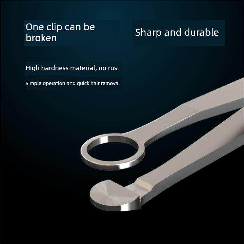 德国进口鼻毛修剪器手工不锈钢小剪刀圆头鼻毛修剪器男士鼻毛修剪