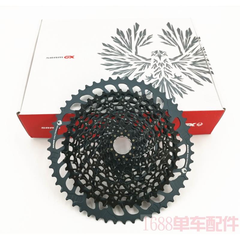 SRAM速联XG1275 52T 12速登山车XD塔基飞轮卡飞SX NX1230 50T