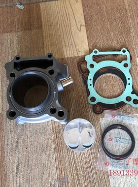 摩托车配件金城JC200T圣甲虫提拉米苏原装套缸缸体活塞环垫子