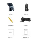 360行车记录仪超高清夜视车载免安装 无线监控G3003K升级版