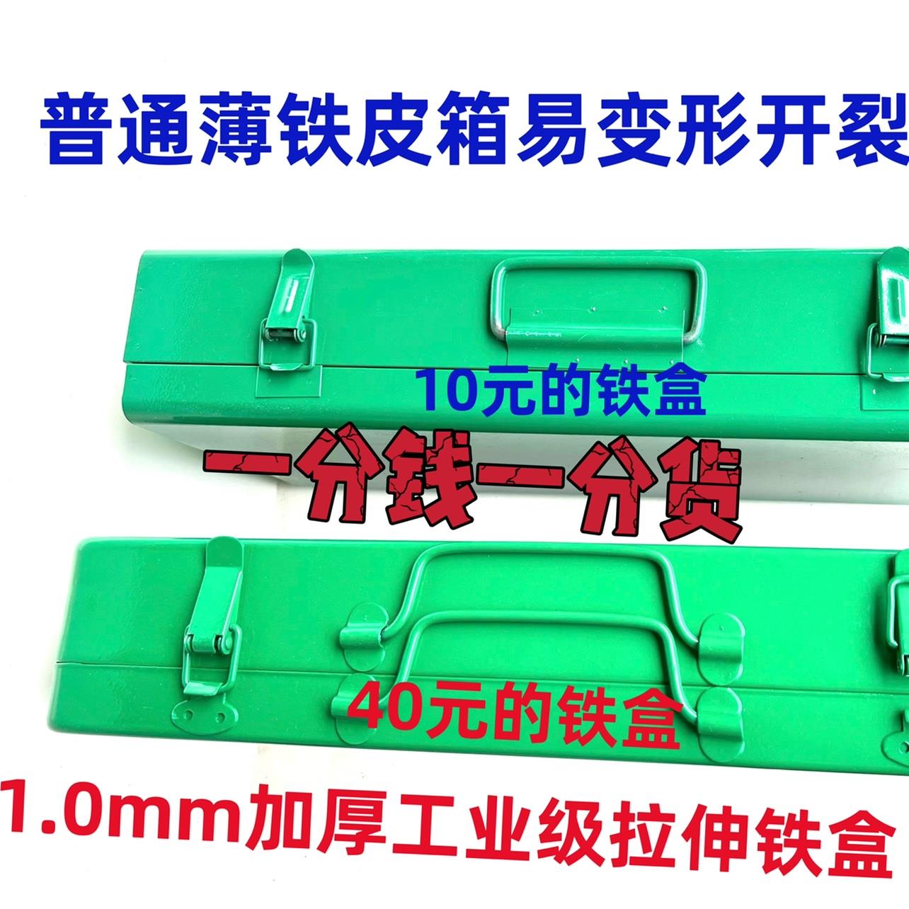 公元热熔器4000瓦大功率滑动调温PPR伟星管热熔机家用PE烫机450度