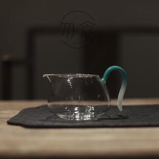 工匠家品《悠然公道杯》高透耐热玻璃分茶器 公杯大号