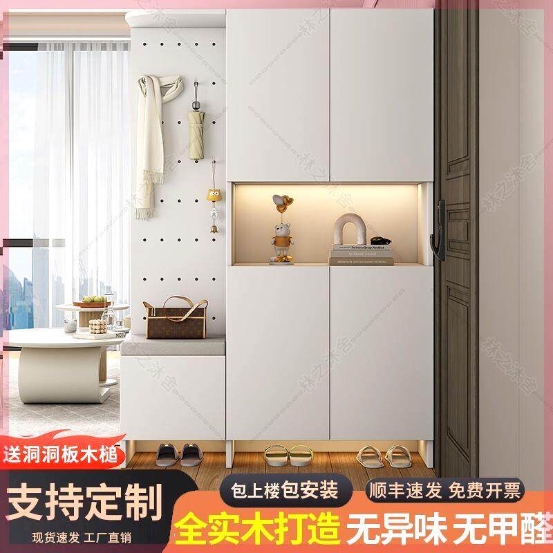 实木洞洞板玄关柜轻奢屏风隔断客厅简约现代入户进门实木鞋柜组合
