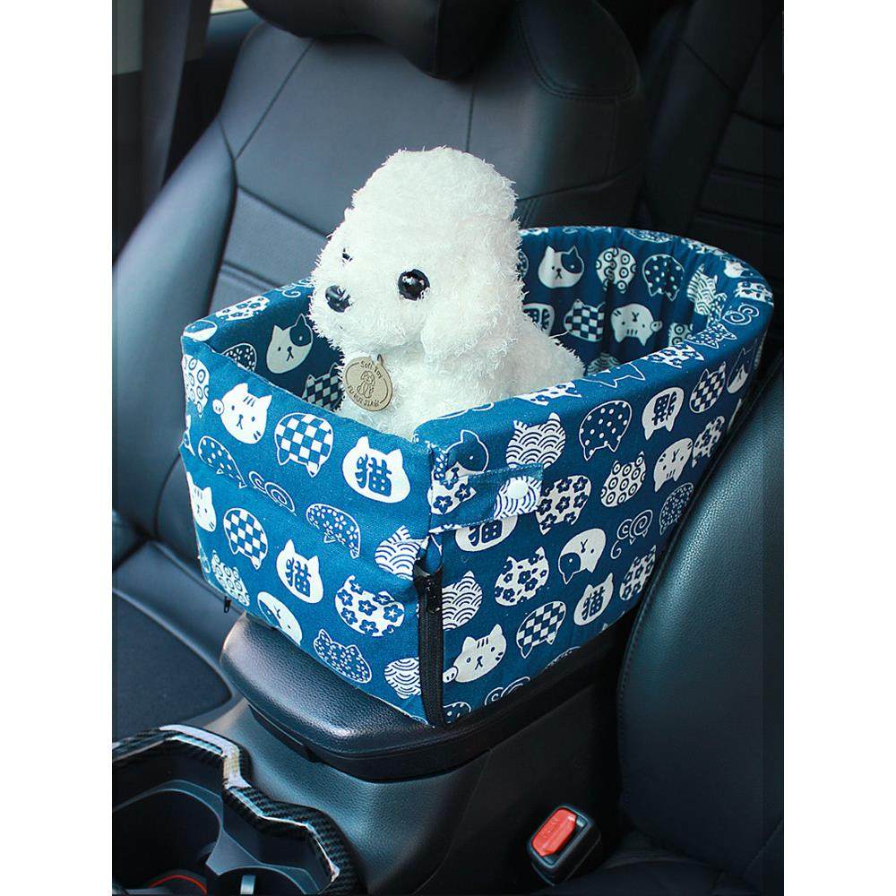 采购产品宠物车窝，猫窝，小型狗车中央控制安全座椅，狗车座椅，,宠物/宠物食品及用品,猫狗车载垫,淘宝优惠券,粉丝福利购,淘宝优惠卷