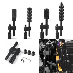 汽车排挡杆延长杆手动档改装通用H型可调节排挡头 增高波棍加长杆