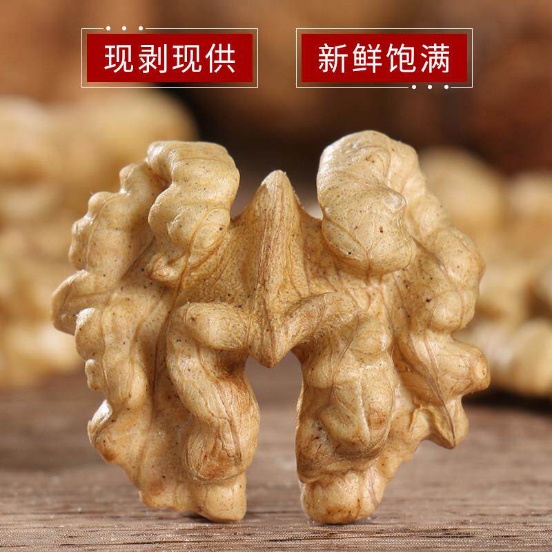 生核桃仁碎头路云南新货原味新鲜烘焙原料散装真空整箱包邮