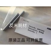 德国M10斯派克钨电极MAXx光谱仪激发电极棒原装 46901006电极M9