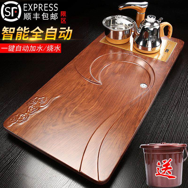 全自动实木茶盘套装家用茶具简约茶台现代电磁炉托盘一体功夫茶海