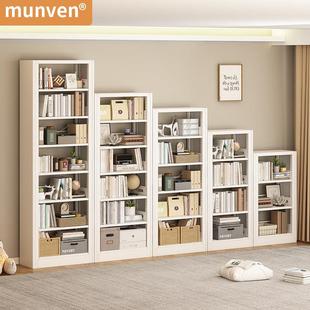 家用图书馆钢制书架落地置物架儿童书柜阅读架客厅简易铁艺置物架