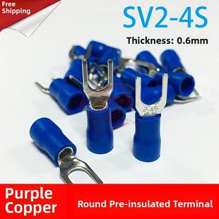 铜Sv2-4厚0.6mm u形y形叉形绝缘端子排线鼻