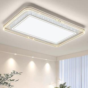 客厅客厅灯2025新款简约水晶灯智能主灯LED吸顶灯套餐灯具
