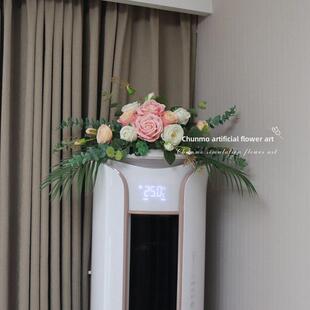 绿色植物人造花装饰客厅电视背景墙挂花空调柜顶装饰人造花